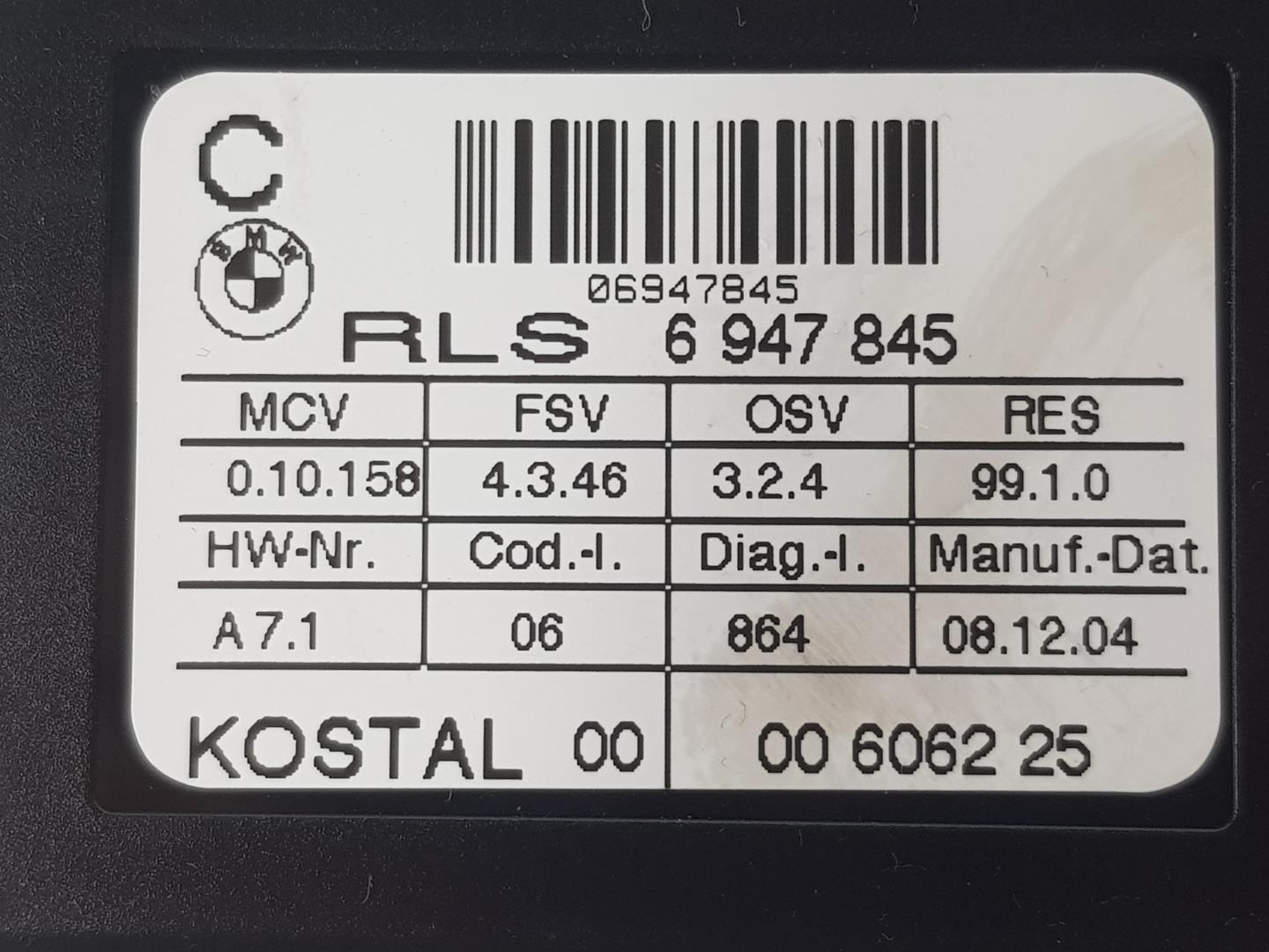 BMW 5 Series E60/E61 (2003-2010) Другие блоки управления 61356947845, 6947845, SENSORDELLUVIAYLUZ 19863622