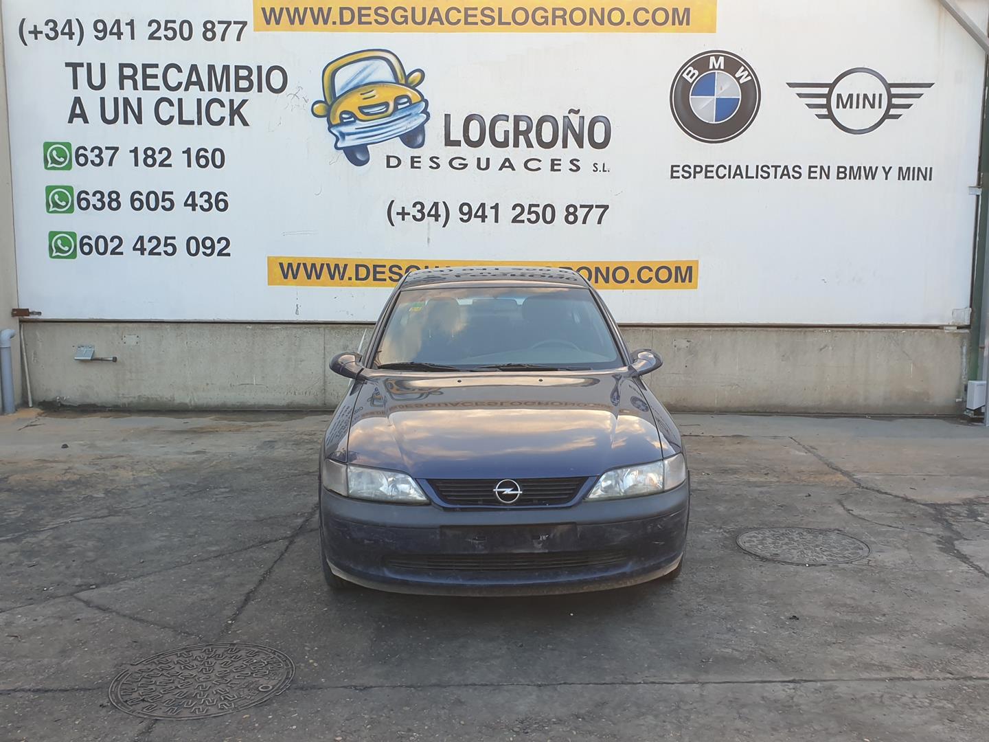 OPEL Vectra B (1995-1999) Фара передняя правая 90512712,2222DL 19871566