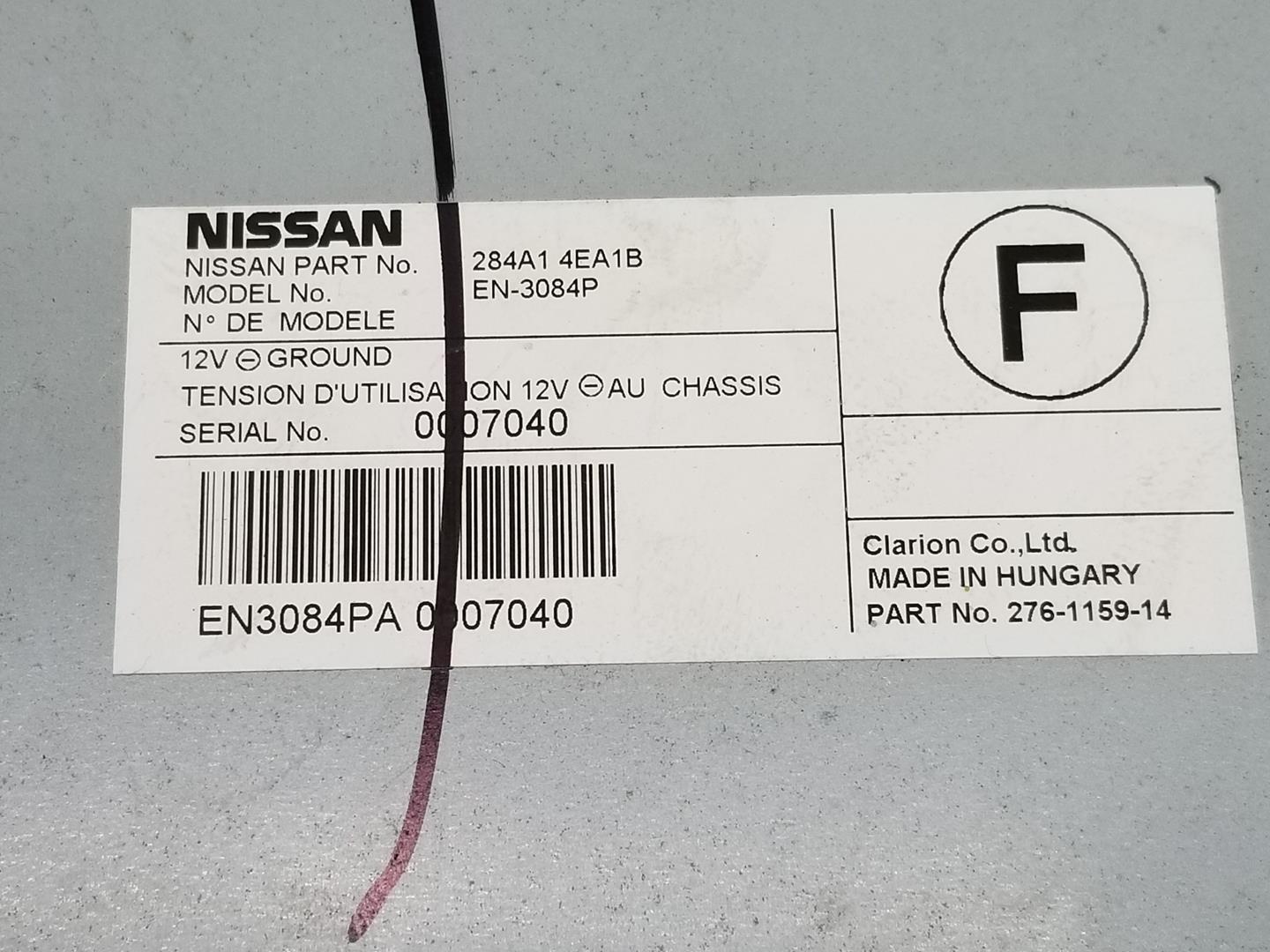 NISSAN Qashqai 2 generation (2013-2023) Muut ohjausyksiköt 284A14EA1B, 284A14EA1B 19896341