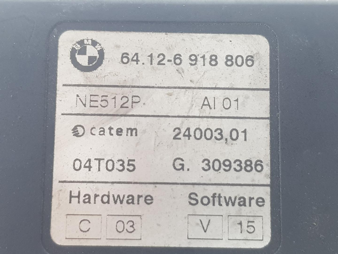 BMW X3 E83 (2003-2010) Другие блоки управления 64126918806, 6918806 24221993