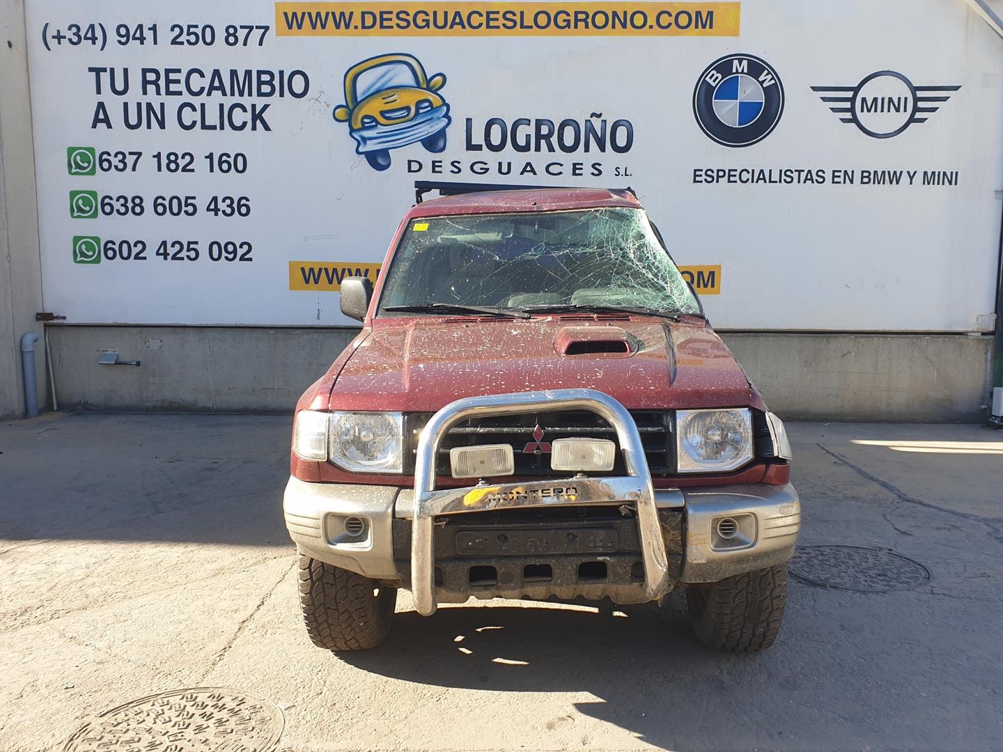 MITSUBISHI Pajero 2 generation (1991-1999) Кнопка керування вікном задніх правих дверей MR252818,MR252818 24154958