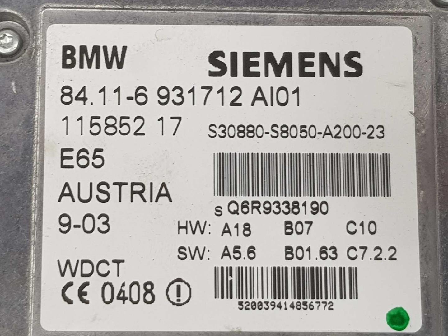 BMW 7 Series E65/E66 (2001-2008) ΕΝΙΣΧΥΤΗΣ ΗΧΟΥ 84116931712,84116931712 19889956