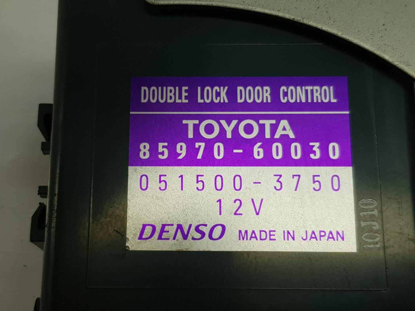 TOYOTA Land Cruiser 70 Series (1984-2024) Other Control Units 8597060030, 8597060030 19934756