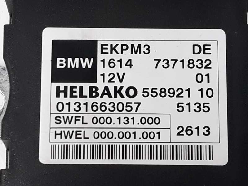 BMW 1 Series F20/F21 (2011-2020) Degvielas sūkņa vadības bloks 16147371832, 16147371832 19912721