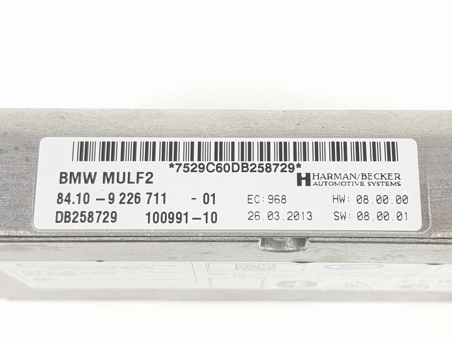 BMW 3 Series E90/E91/E92/E93 (2004-2013) Другие блоки управления 84109226711, 9226711 23894285