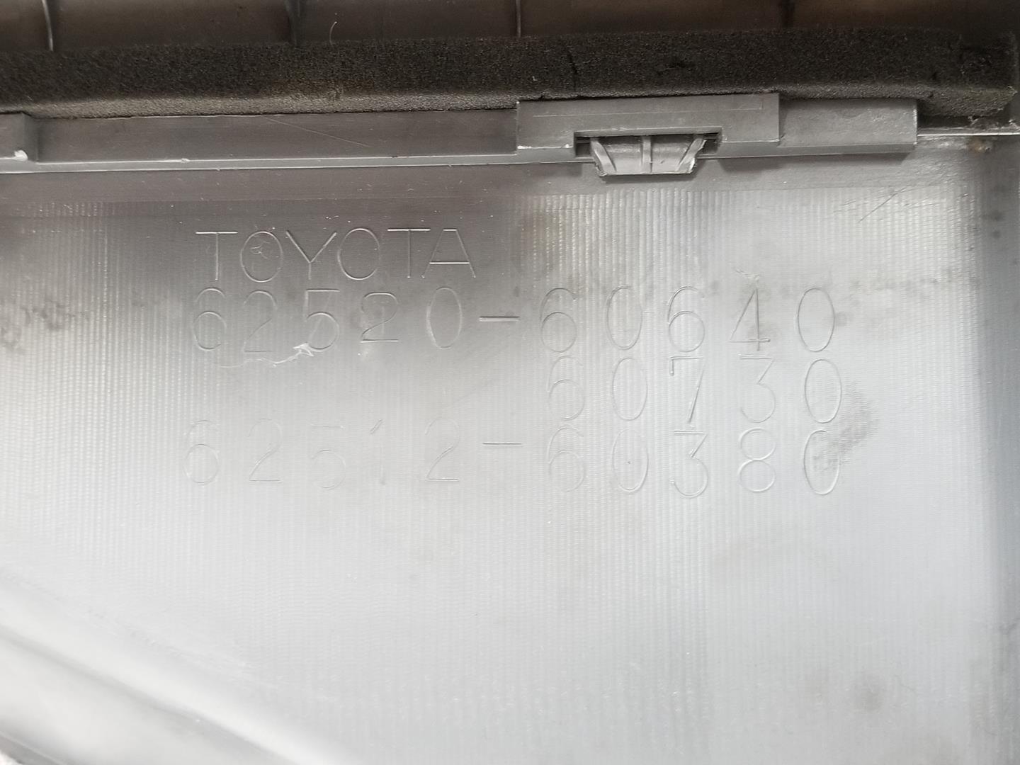 TOYOTA Land Cruiser 70 Series (1984-2024) Other Trim Parts 6252060640,6252060640 24173221