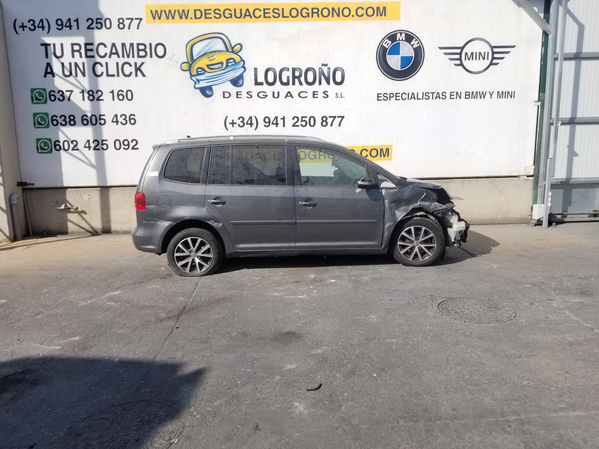 VOLKSWAGEN Touran 1 generation (2003-2015) Galinio dangčio (bagažinės) valytuvo varikliukas 5K6955711B,5K6955711B 24224427