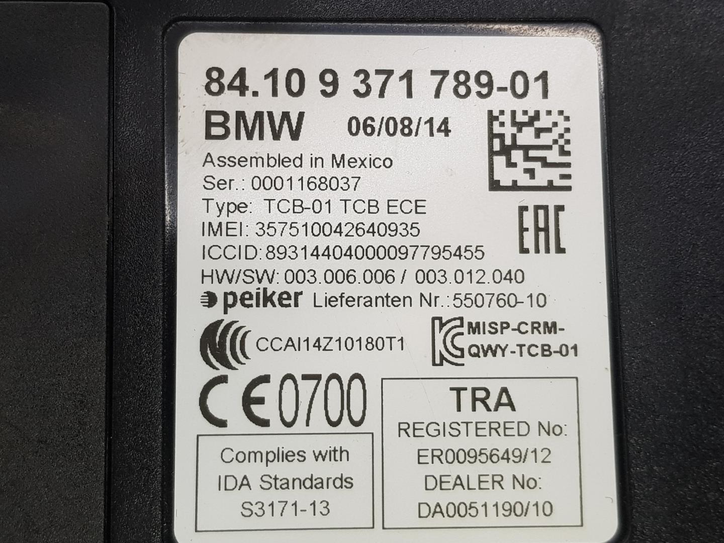 BMW X5 F15 (2013-2018) Other Control Units 84109371789, 9371789 23777573