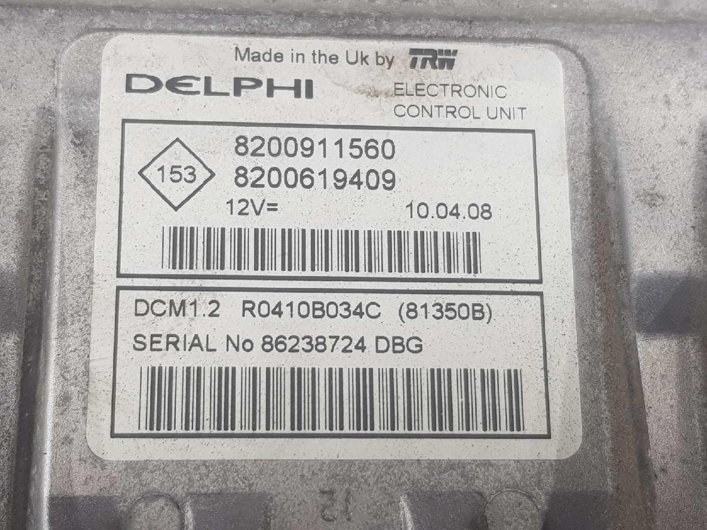 RENAULT Megane 2 generation (2002-2012) Engine Control Unit ECU 8200911560,8200911560 19755424