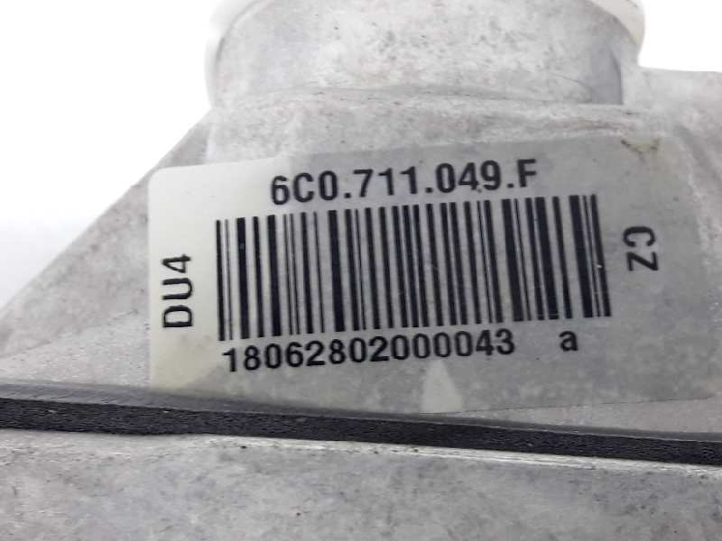 AUDI A7 C7/4G (2010-2020) Головка рычага КПП 6C0711049F, 6Q0711050B 19641623