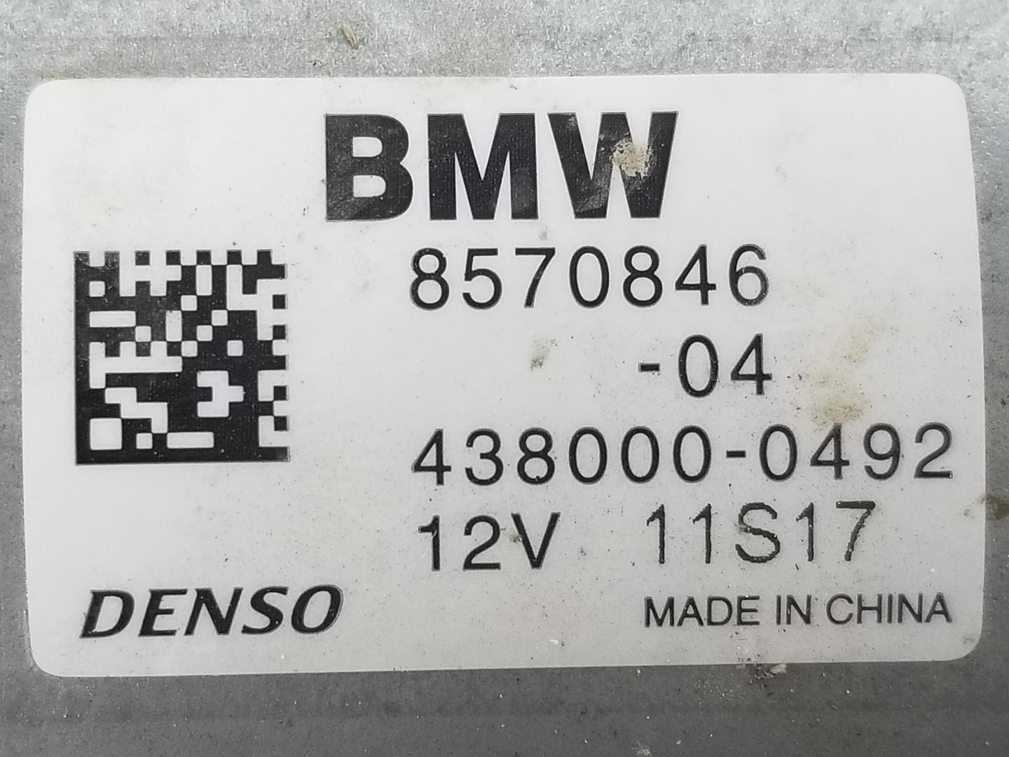 BMW 4 Series F32/F33/F36 (2013-2020) Стартер 8570846, 12418570846 19921649