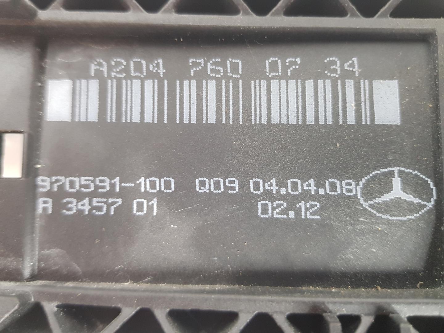 MERCEDES-BENZ C-Class W204/S204/C204 (2004-2015) Priekinių kairių durų spyna A20472001335, A2047600734 24193392