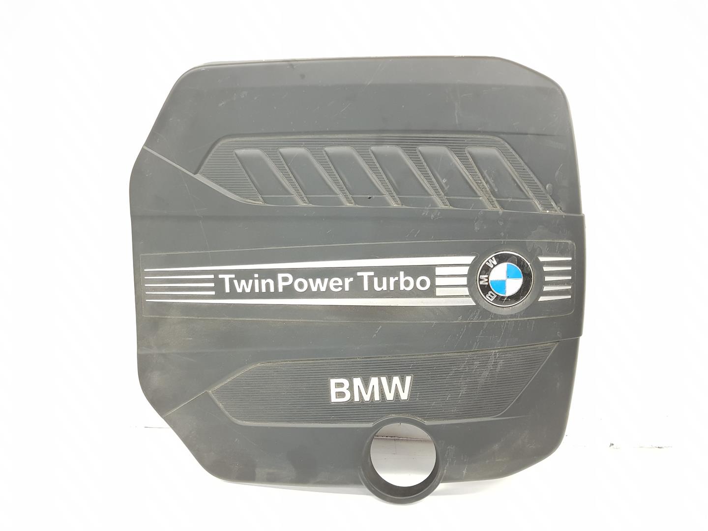 BMW 4 Series F32/F33/F36 (2013-2020) Variklio dugno apsauga 11148511484, 8511484 24211831