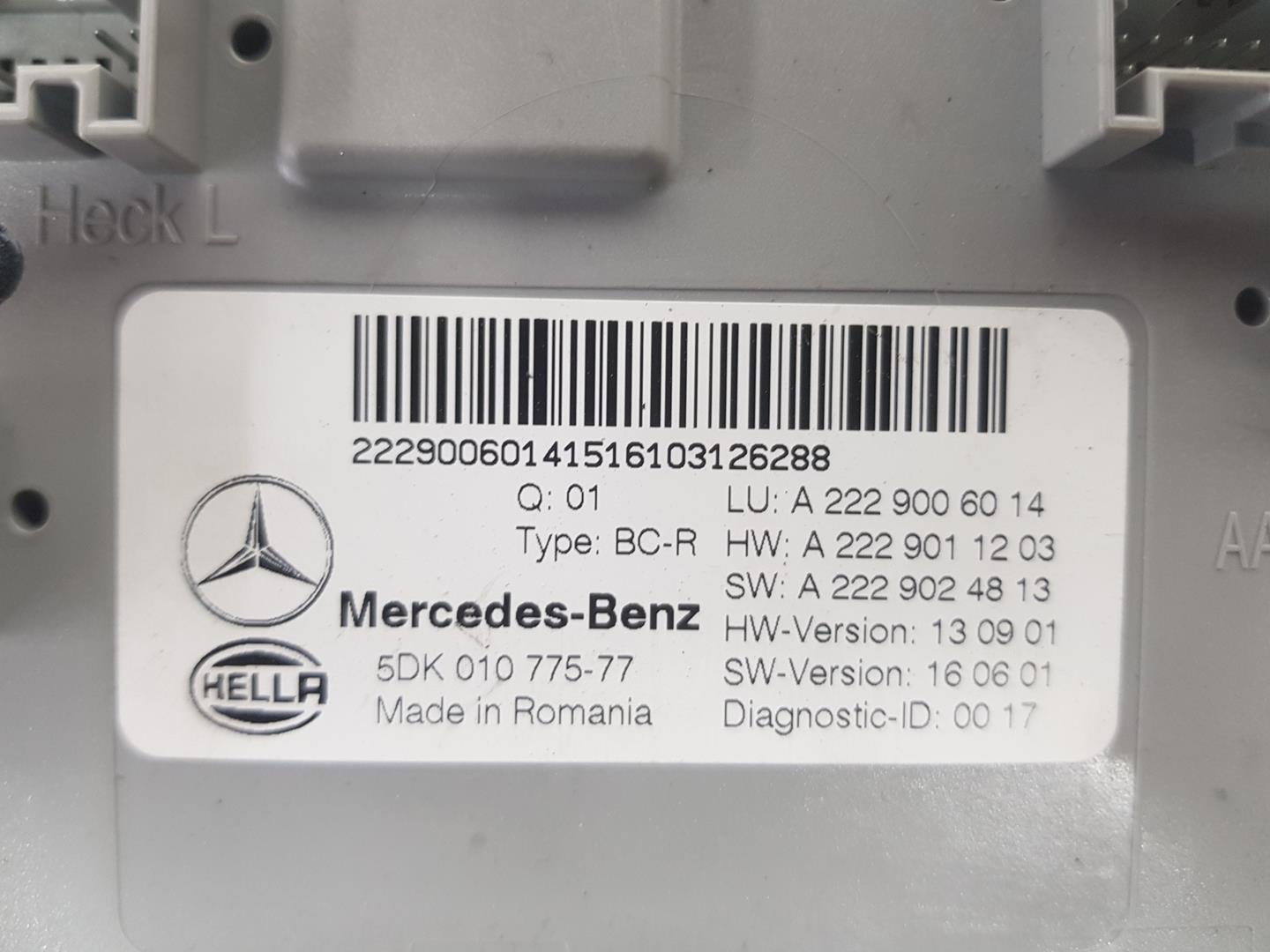MERCEDES-BENZ C-Class W205/S205/C205 (2014-2023) Блок предохранителей A2229006014, A2229006014 19886648