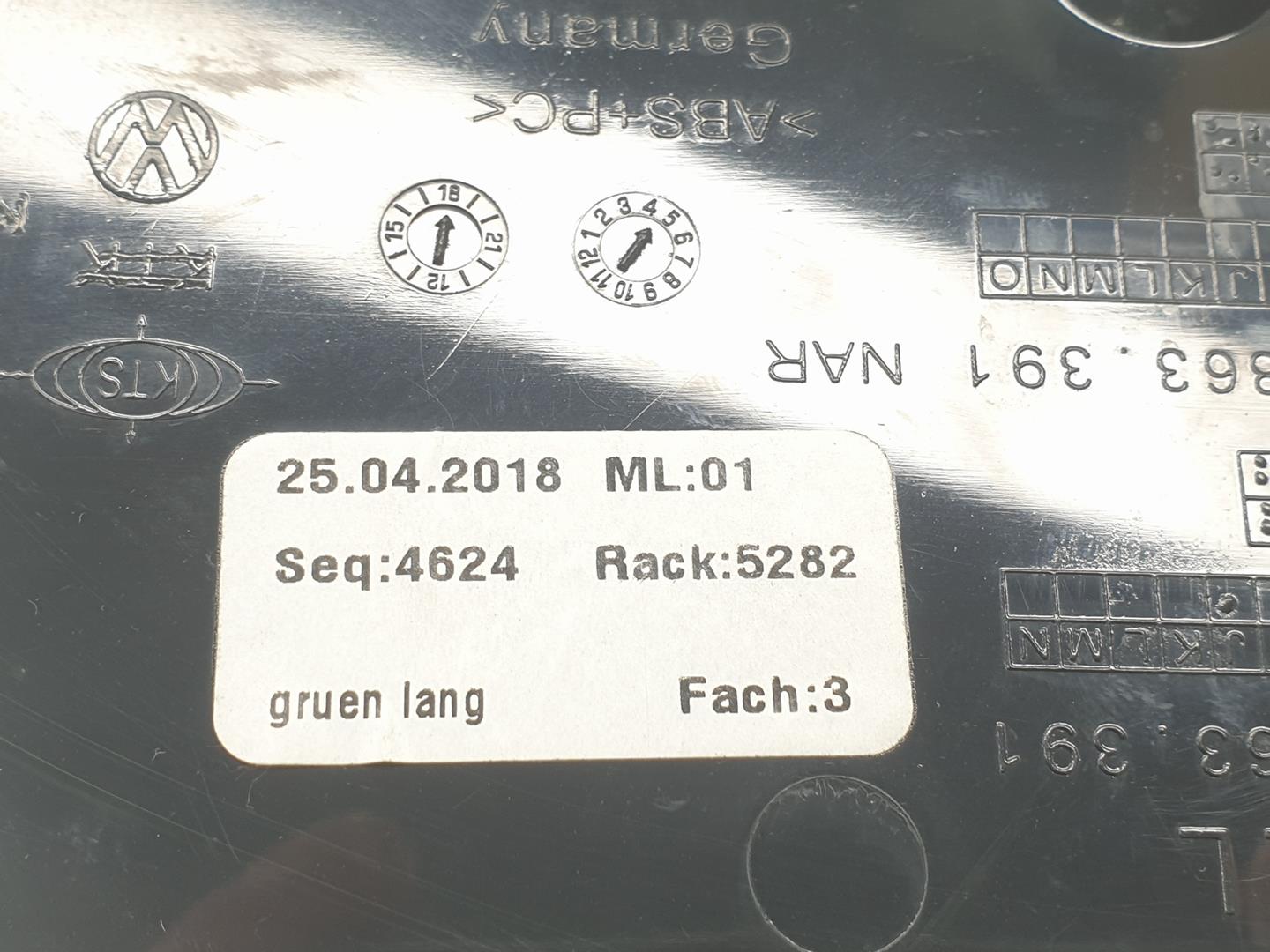 VOLKSWAGEN Variant VII TDI (2014-2024) Пепельница 5G1857337C,5G1863391J 26998101