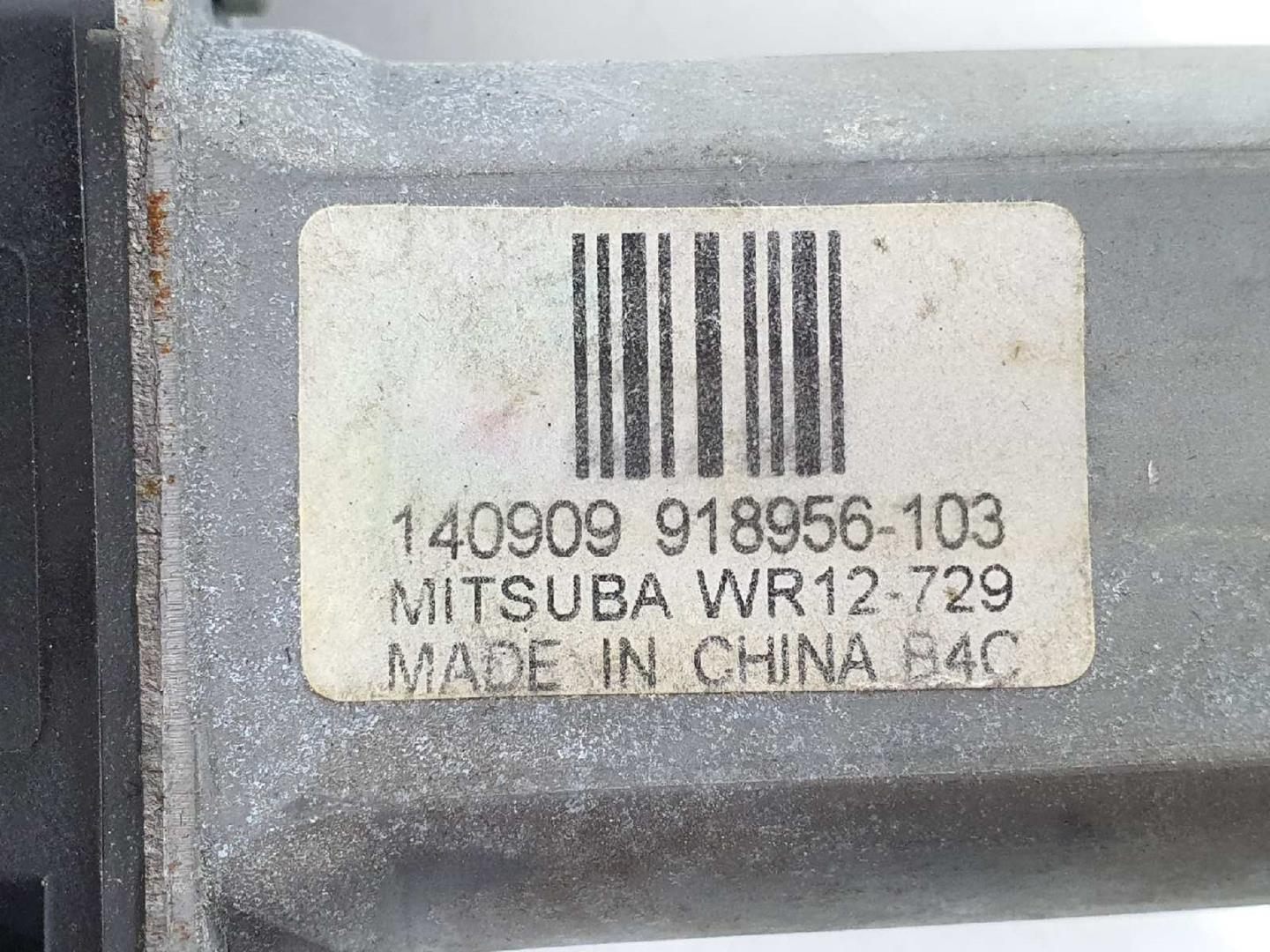 LAND ROVER Range Rover Evoque L538 (1 gen) (2011-2020) Priekinių kairių durų stiklo pakelėjo varikliukas LR031661,LR031661 19715902