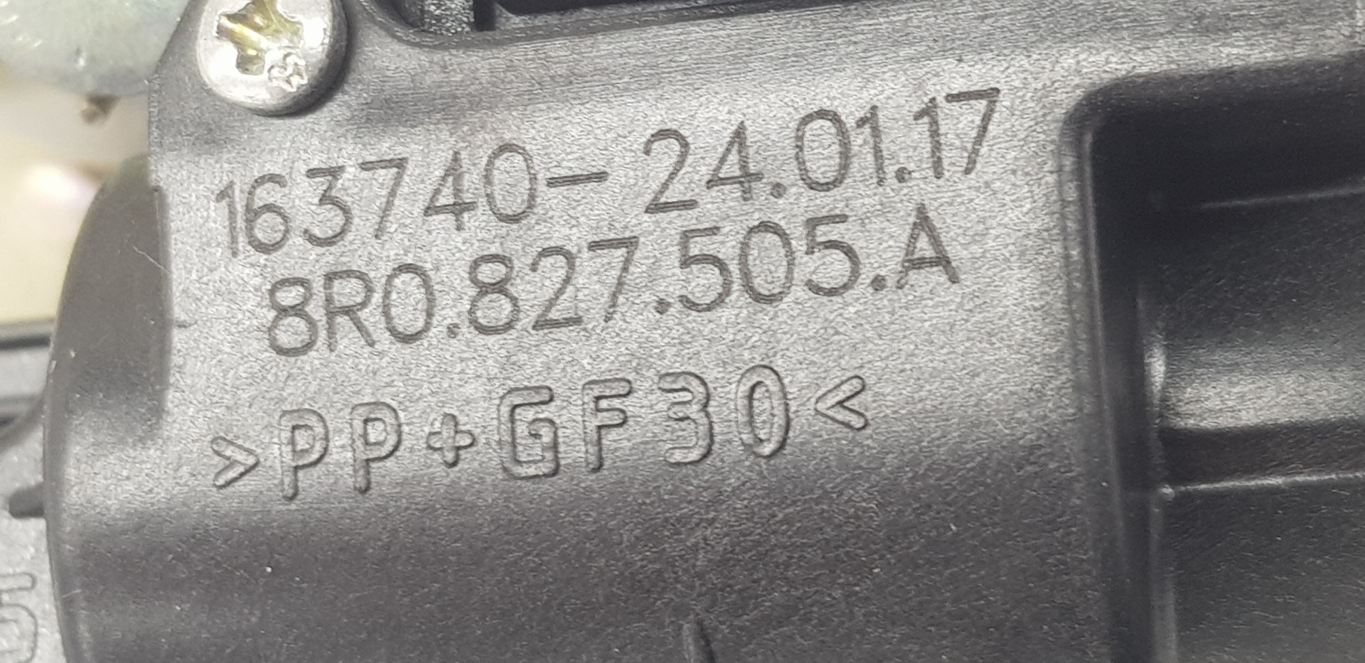 AUDI A7 C7/4G (2010-2020) Tailgate Boot Lock 8R0827505, 8R0827505, 1141CB2222DL 22485213