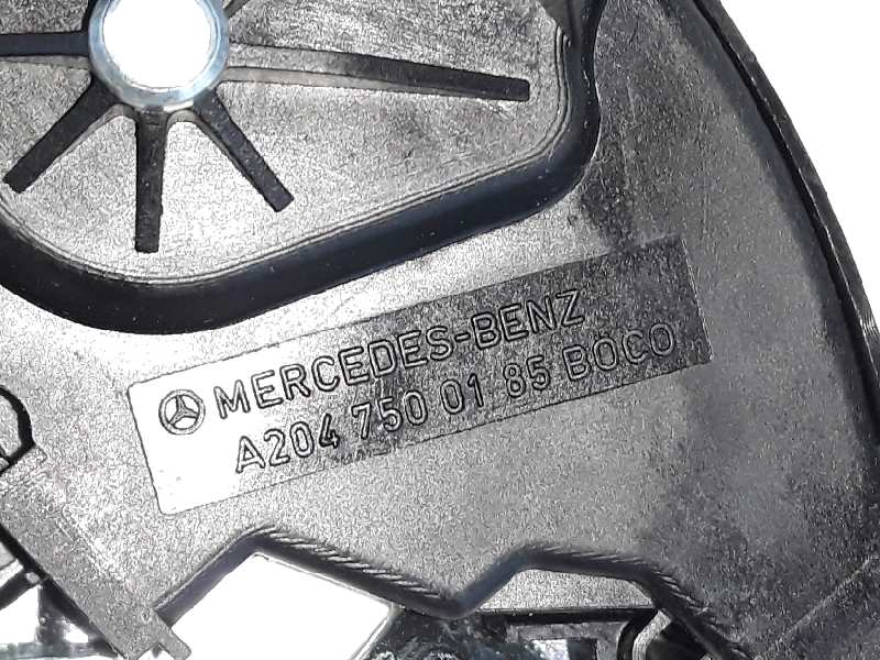 MERCEDES-BENZ C-Class W204/S204/C204 (2004-2015) Galinio dangčio spyna A2047500185, 2047500185 19654800