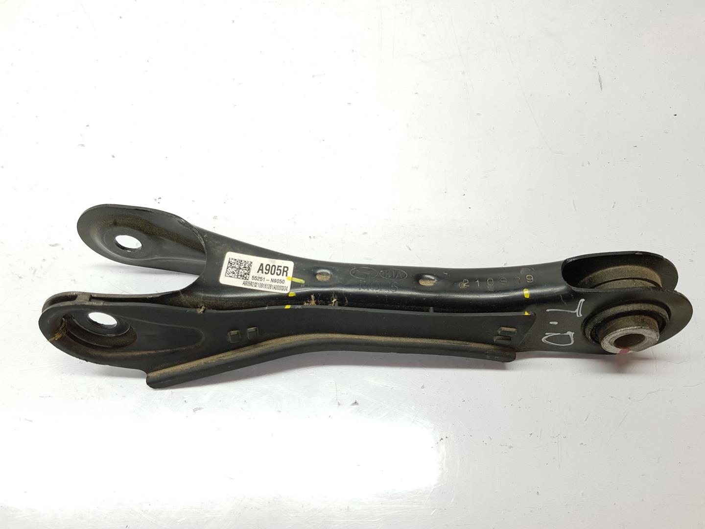 HYUNDAI Tucson 3 generation (2015-2021) Rear Right Arm 55251N9050,55251N9050 24229086