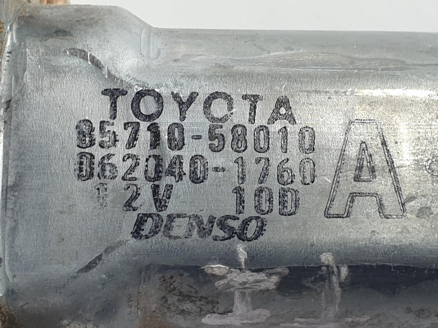 TOYOTA Land Cruiser 70 Series (1984-2024) Rear Left Door Window Control Motor 6980435080, 6980435080 19806981