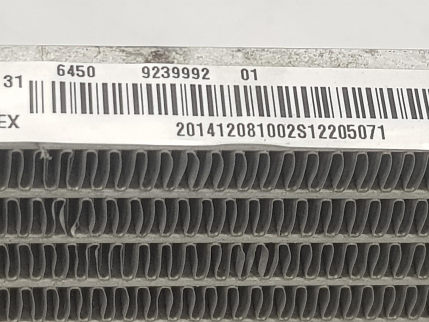 BMW X5 F15 (2013-2018) Охлаждающий радиатор 9239992, 64509239992, 1212CD 19827731