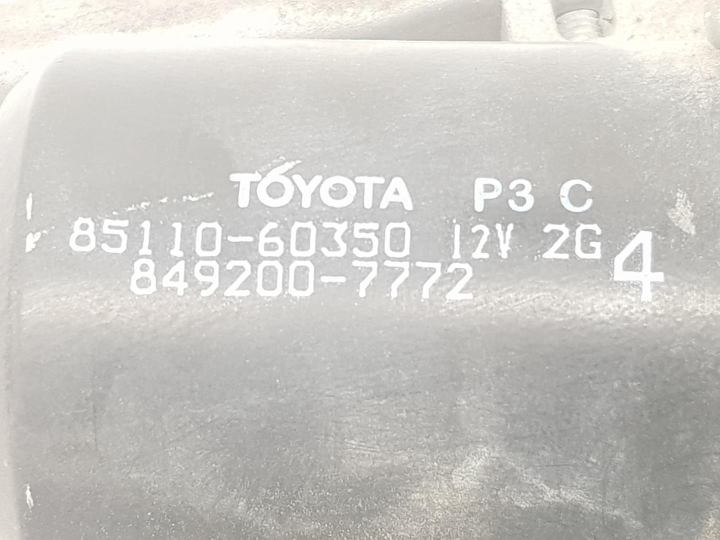 TOYOTA Land Cruiser 70 Series (1984-2024) Priekinių valytuvų mechanizmas (trapecija) 8515060260,8515060260 24229358