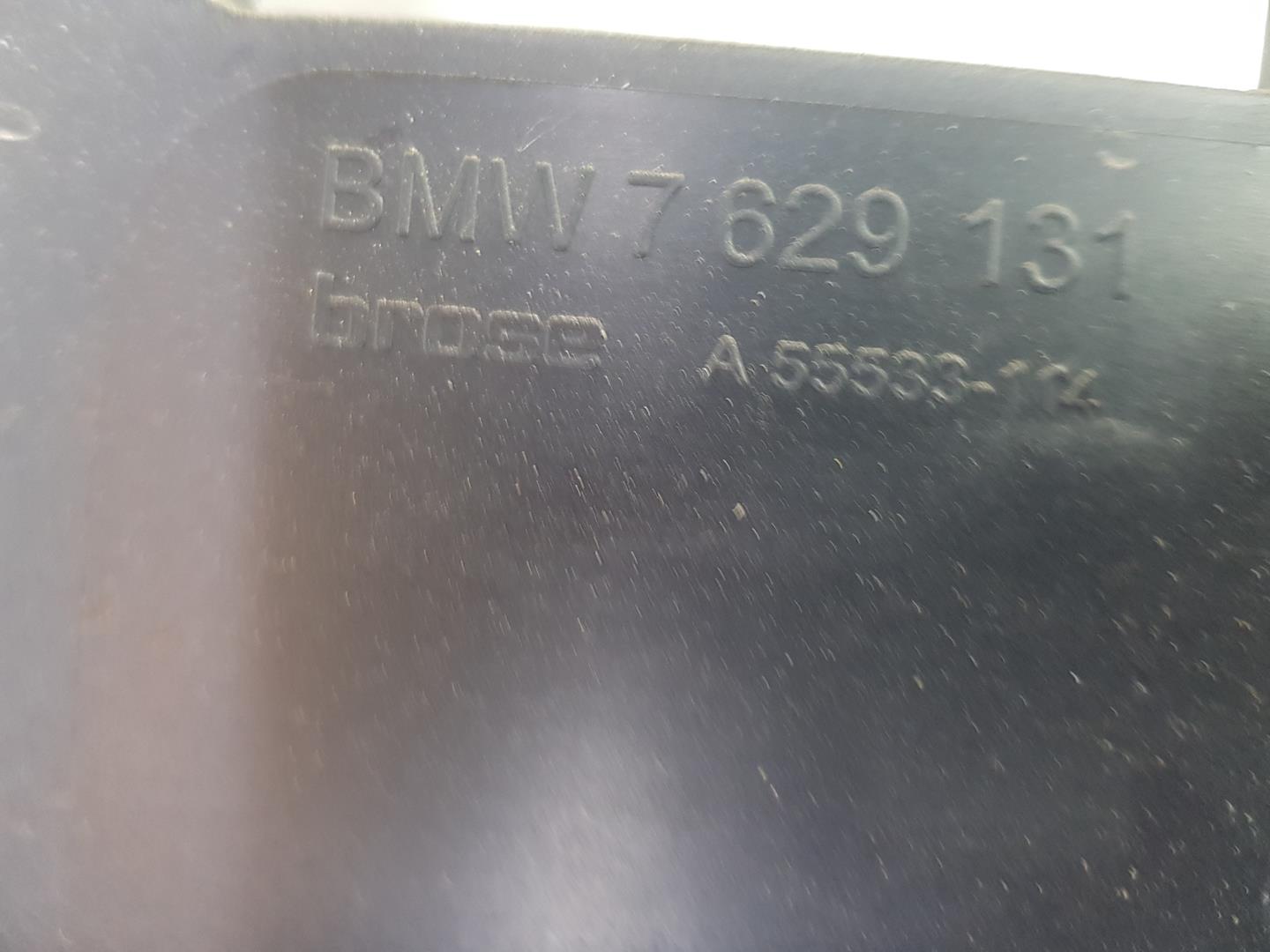 BMW X5 F15 (2013-2018) Difūzoriaus ventiliatorius 17427634467, 17427634467 19834421