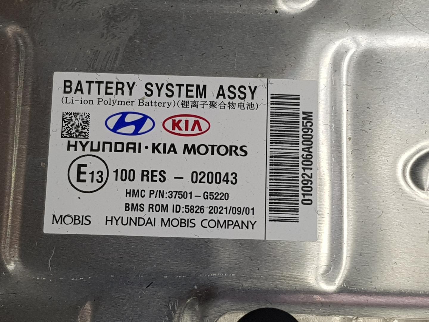 KIA Niro 1 generation  (2016-2022) Batteri 37501G5220, 37501G5220 24239085