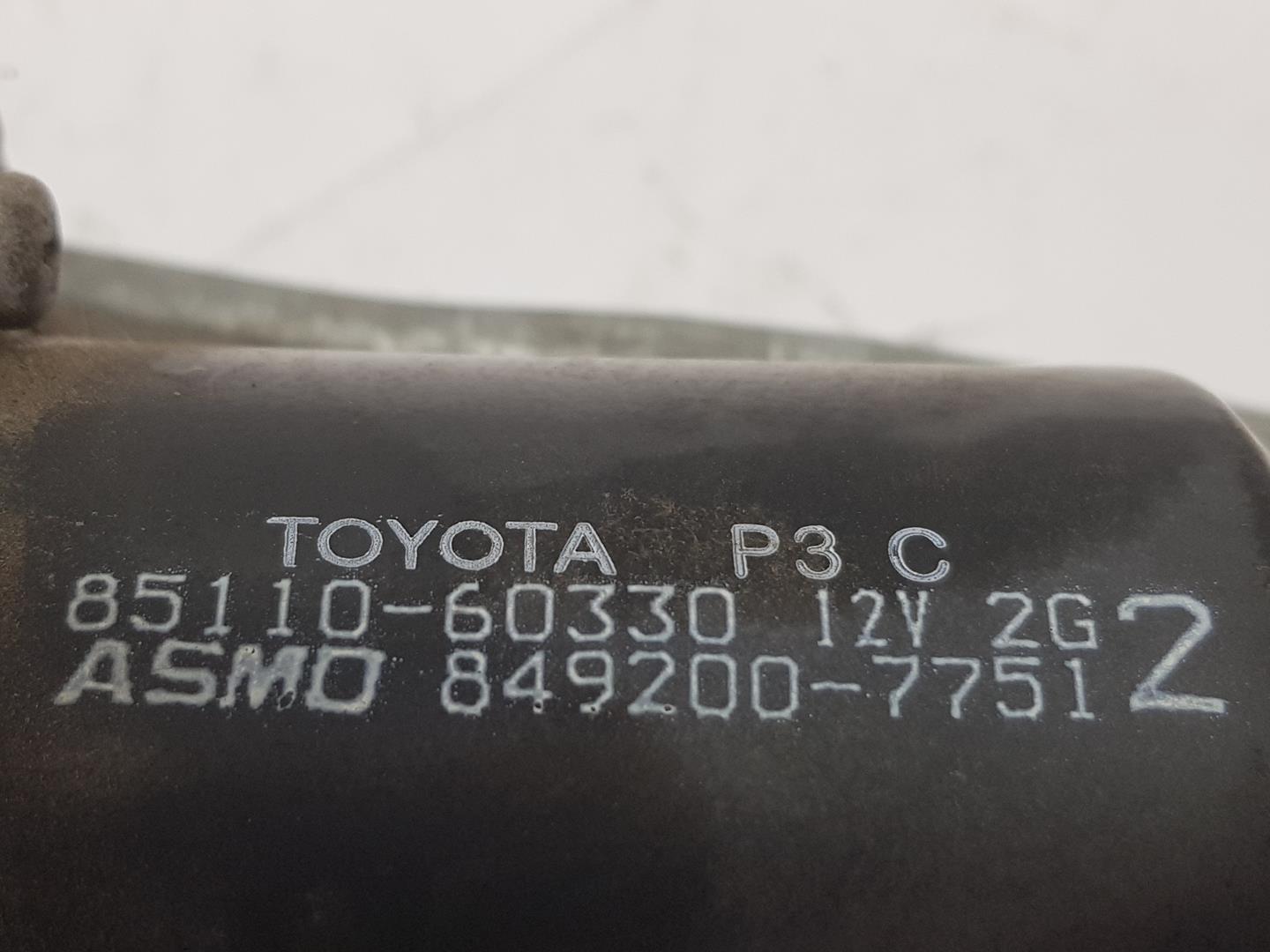 TOYOTA Land Cruiser 70 Series (1984-2024) Трапеции стеклоочистителей 8515060250,8515060250 21075340