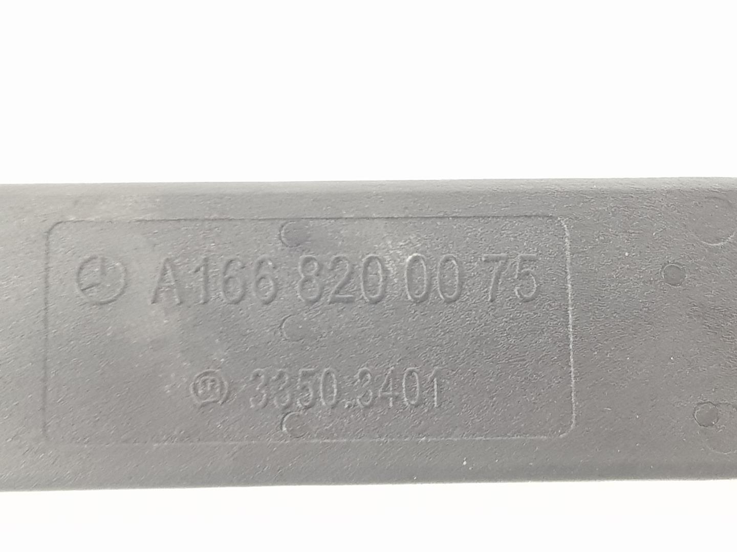 MERCEDES-BENZ C-Class W205/S205/C205 (2014-2023) Другие блоки управления A1668200075, A1668200075 19867568