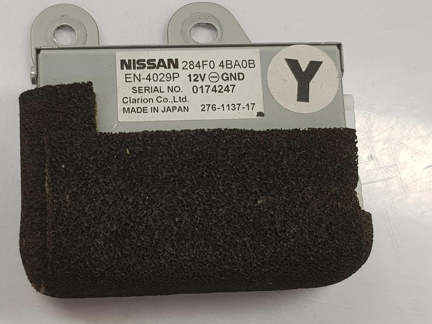 NISSAN X-Trail T32 (2013-2022) Другие блоки управления 284F04BA0B, 284F04BA0B 19936062