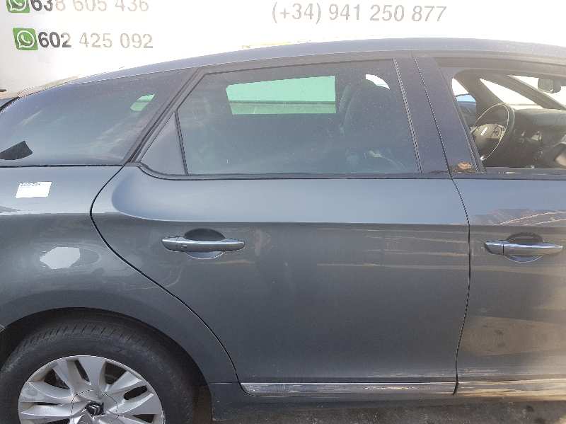 CITROËN DS5 1 generation (2012-2015) Galinio dangčio spyna 9151487499H,9151487499H 19692585