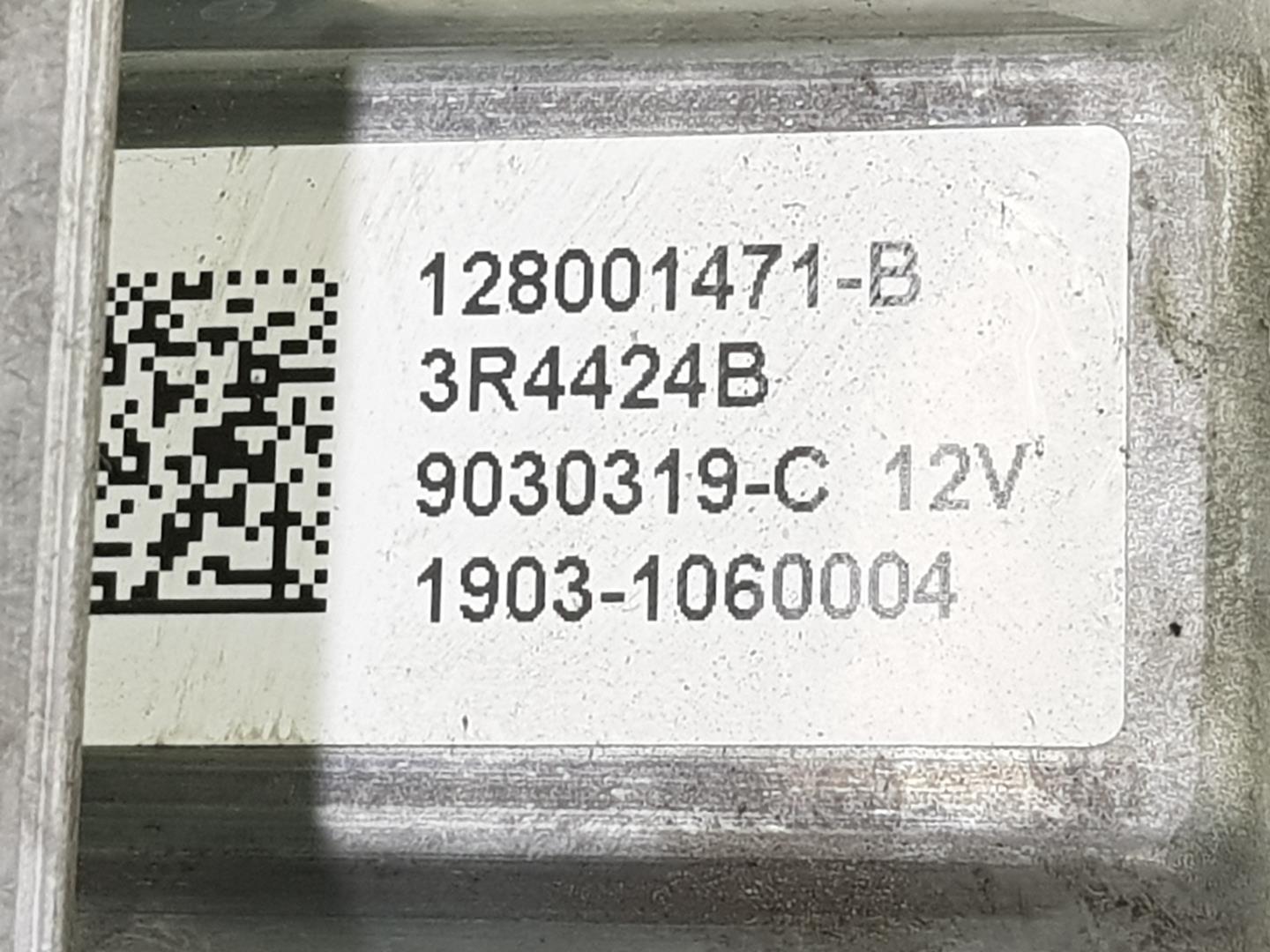 RENAULT Captur 1 generation (2013-2019) Стеклоподъемник задней правой двери 827009380R, 827009380R, 2222DL 19761917