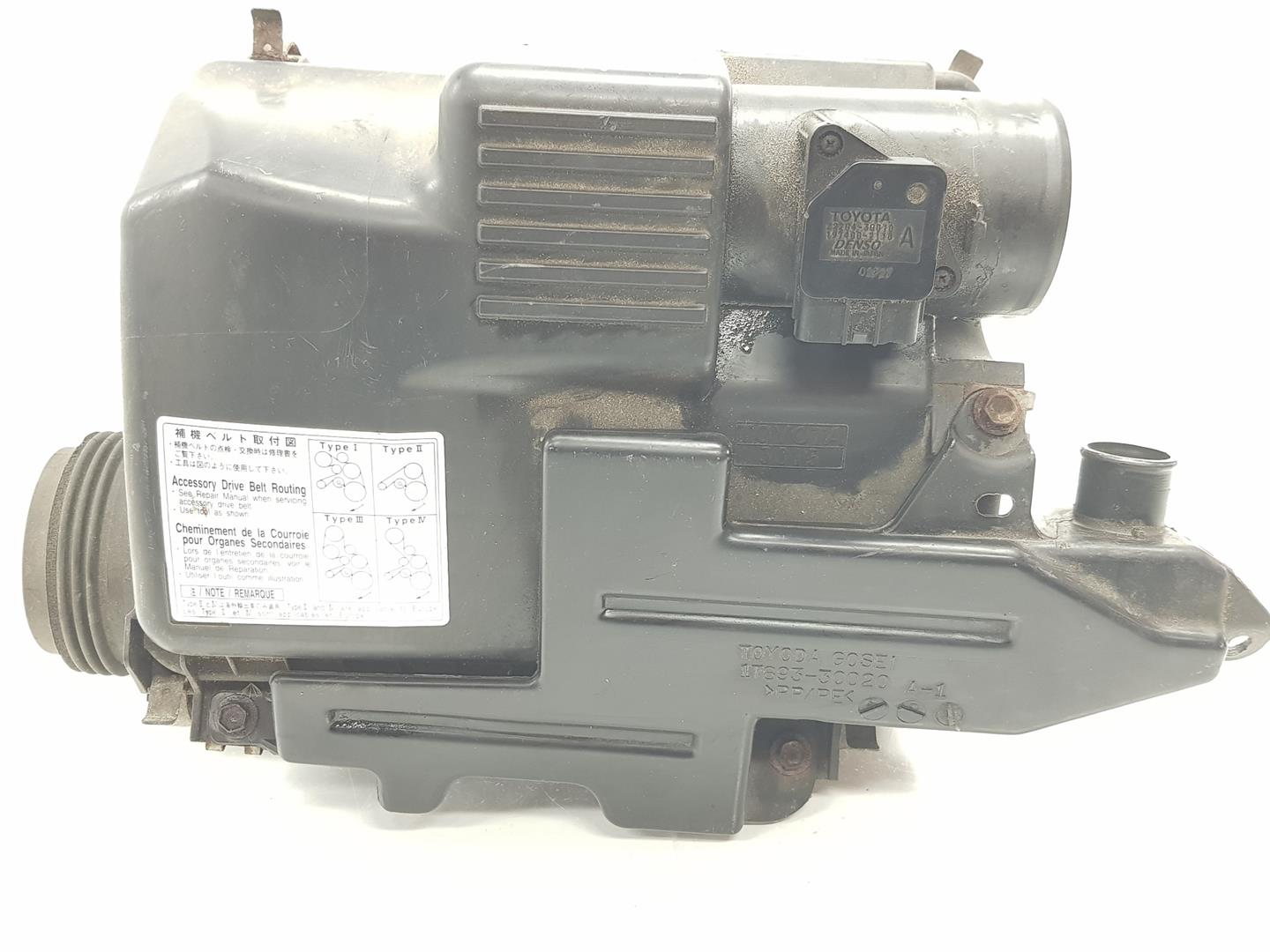 TOYOTA Land Cruiser 70 Series (1984-2024) Other Engine Compartment Parts 1789330020, 1770030150 24661689