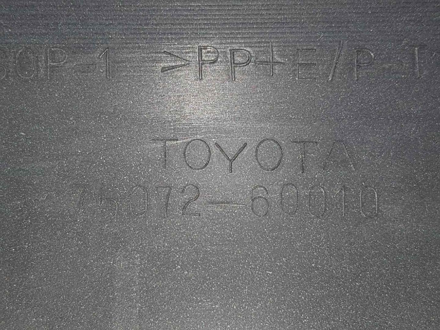 TOYOTA Land Cruiser Prado 90 Series (1996-2002) Priekinių kairių durų moldingas 7507260010, 7507260010B0 24074626