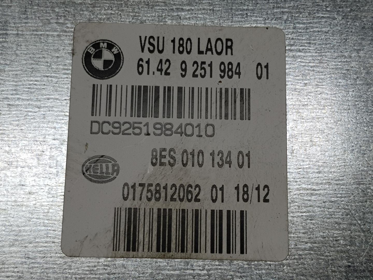 BMW 5 Series F10/F11 (2009-2017) Citau veidu vadības bloki 61429251984, 61429251984 24239795