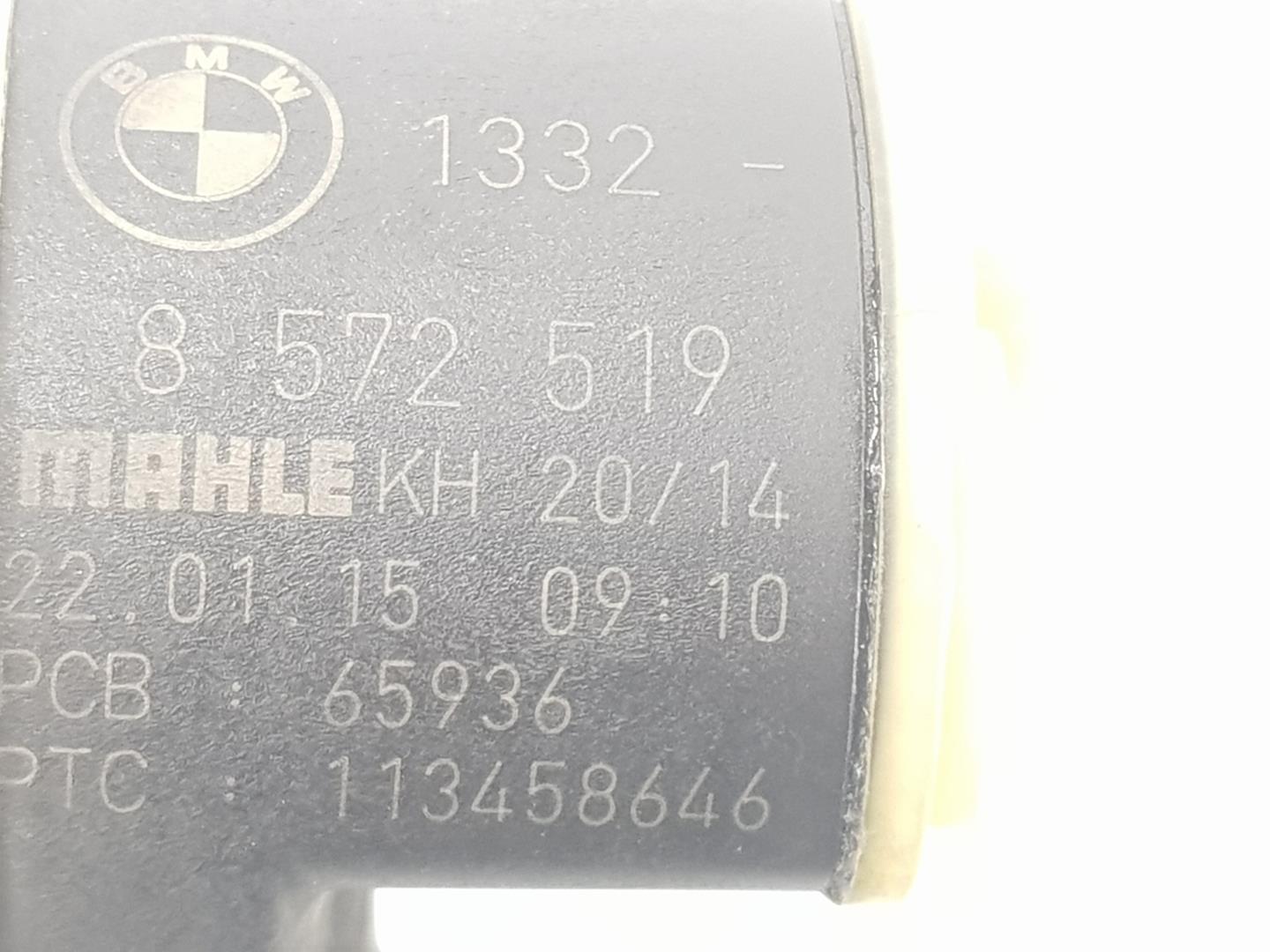 BMW X5 F15 (2013-2018) Kitos variklio skyriaus detalės 13328572519, 13328572519 24235881