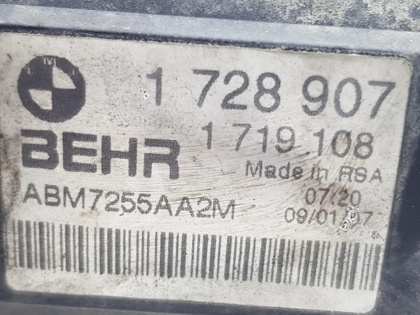 BMW Z3 E36/7 - E36/8 (1995-2002) Aušinimo radiatorius 17111728905 24156590