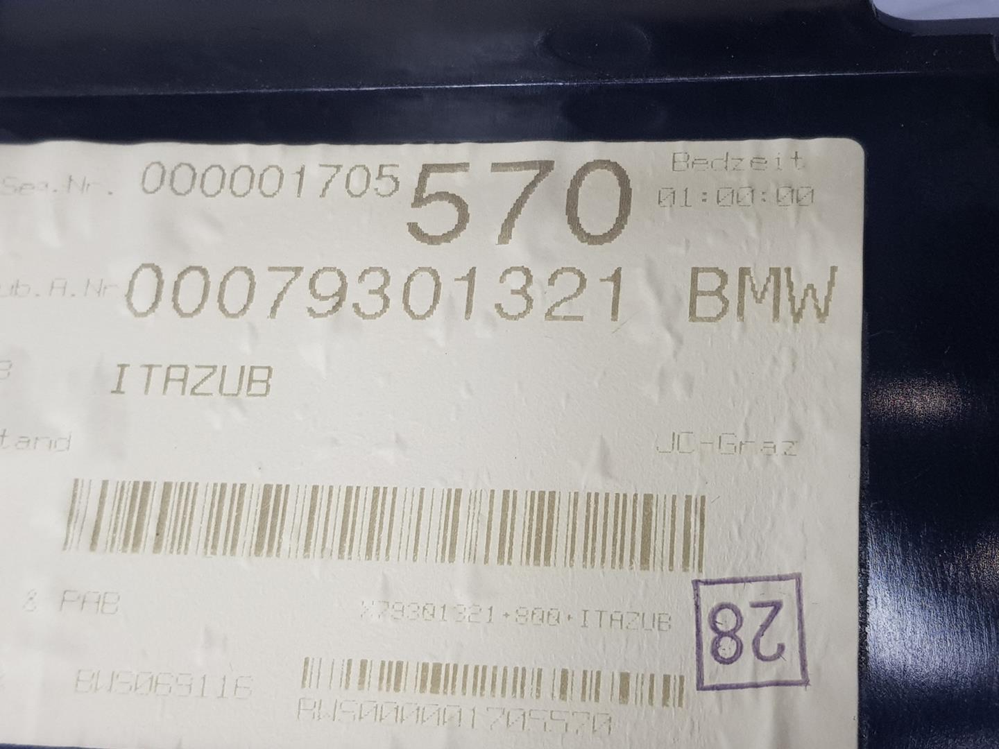BMW X3 E83 (2003-2010) Daiktadėžė (bardačiokas) 51163454925, 51163454925 24235937