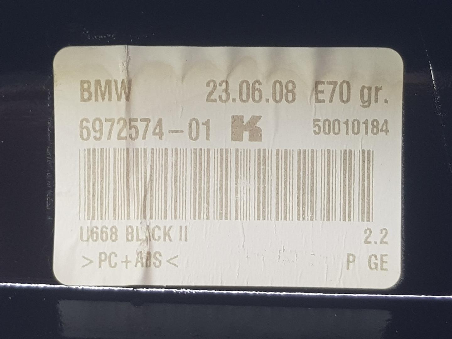 BMW X6 E71/E72 (2008-2012) Antena 65206950704, 65209226896, COLORNEGRO668 19897165