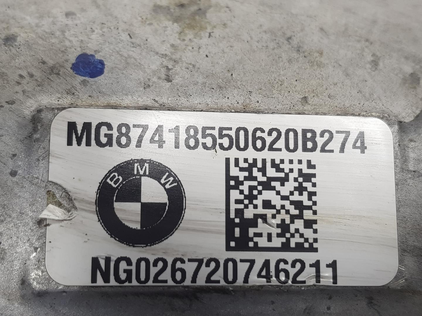 BMW 3 Series F30/F31 (2011-2020) Μπροστινή θήκη μεταφοράς 315110425791,315110425791,1212CD 24135040