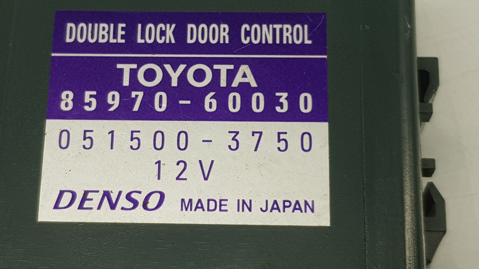 TOYOTA Land Cruiser 70 Series (1984-2024) Other Control Units 8597060030, 8597060030 21076780