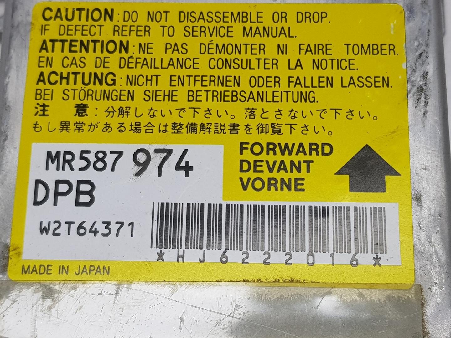 MITSUBISHI L200 4 generation (2006-2015) Unitate de control SRS MR587974, MR587974 24215104