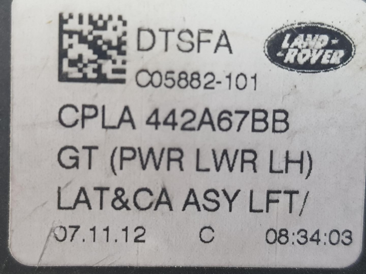 LAND ROVER Range Rover 4 generation (2012-2022) Verrouillage du coffre du hayon LR072586, CPLA442A67BE 24123883