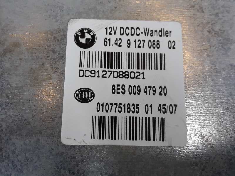 BMW 1 Series E81/E82/E87/E88 (2004-2013) Pārnesumkārbas vadības bloks 61429127088, 8ES00947920, 61429253208 19639386