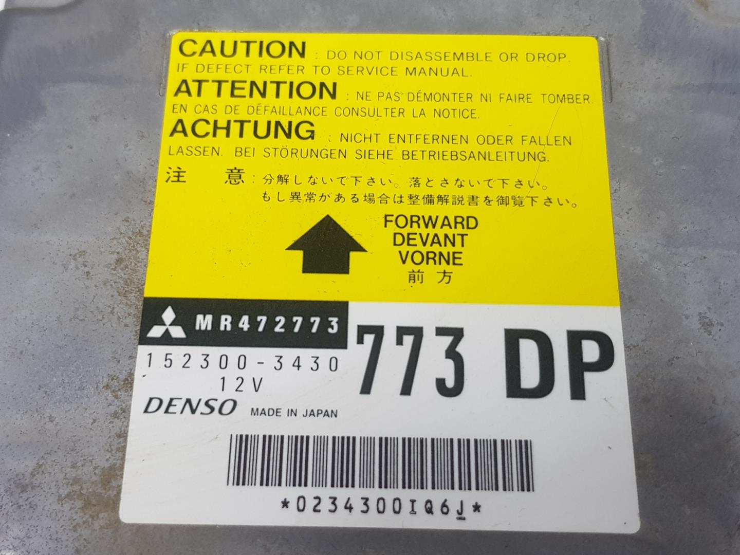 MITSUBISHI Pajero 3 generation (1999-2006) Other part KITDEAIRBAG,KITAIRBAG 24551683