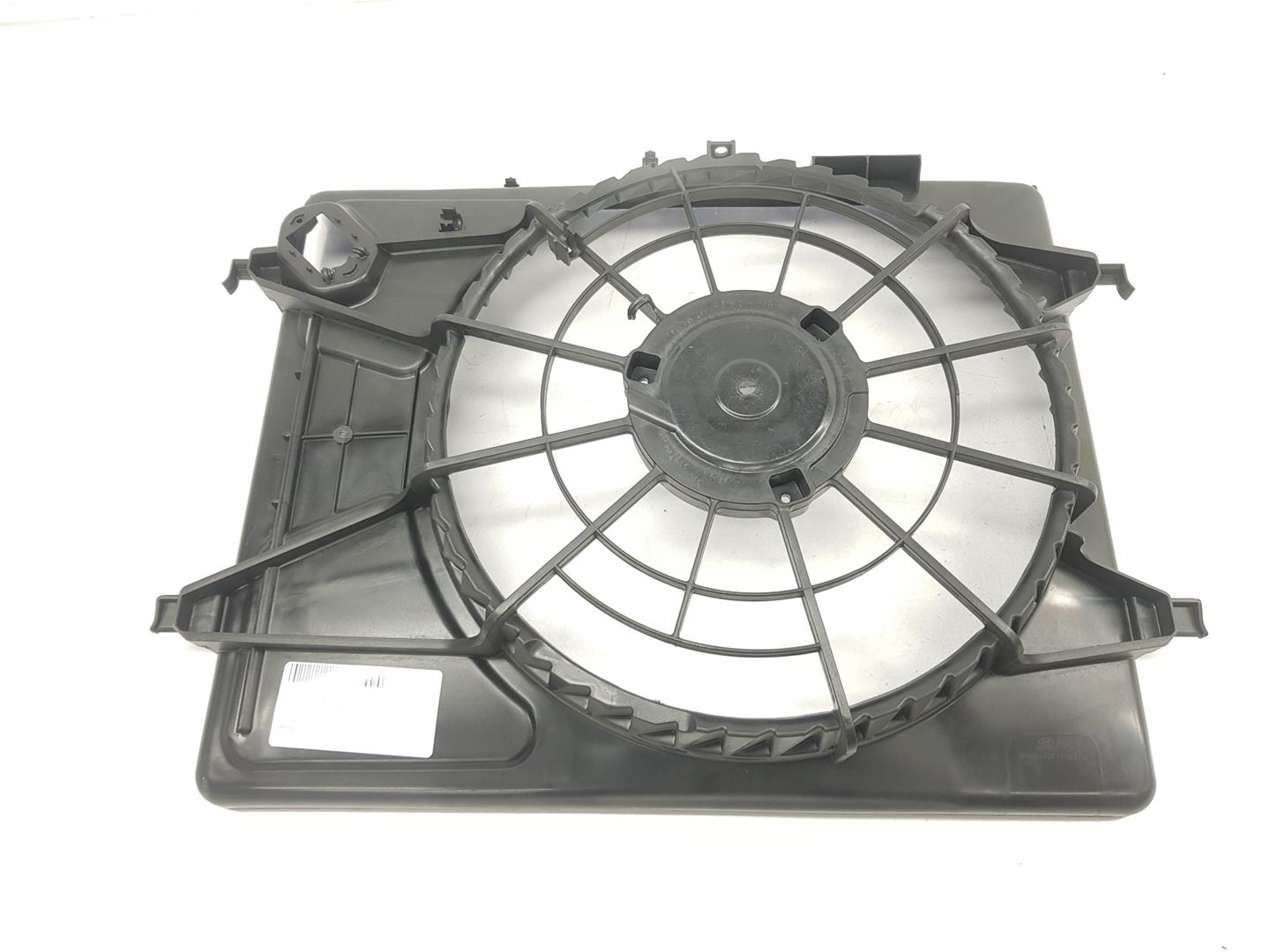 HYUNDAI i30 FD (1 generation) (2007-2012) Difūzoriaus ventiliatorius 253502H100, 253502H100 24236365