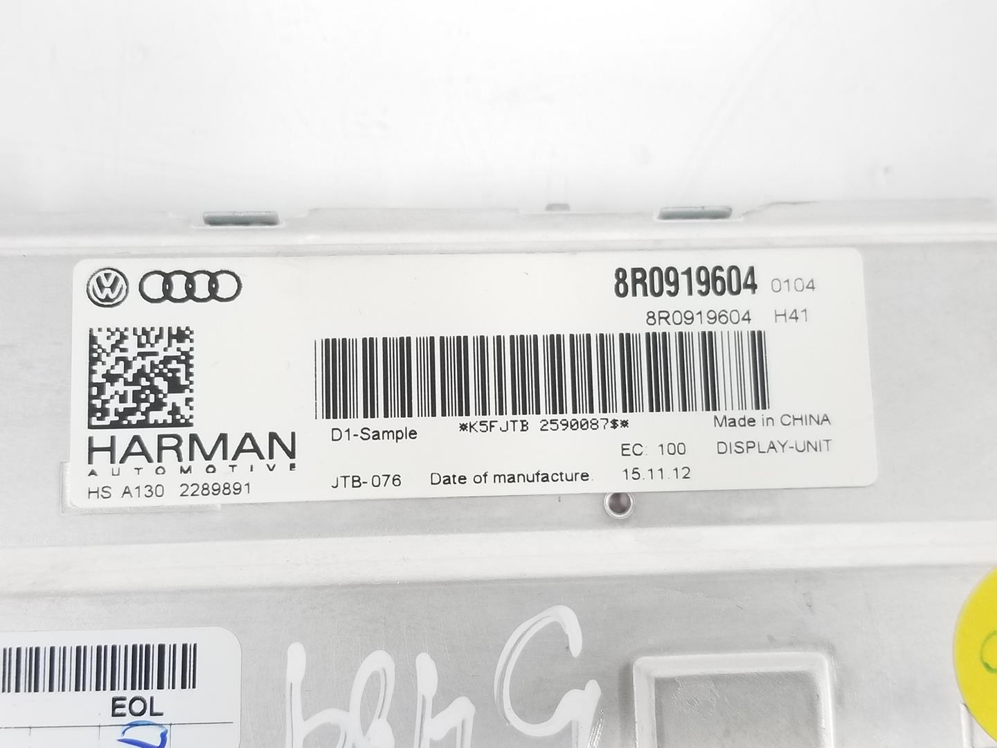 AUDI A6 C6/4F (2004-2011) Інші частини інтер'єру 8R0919604,8R0919604 19910574