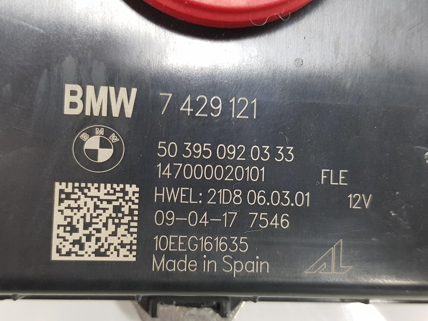 BMW 2 Series Grand Tourer F46 (2018-2023) Xenon blokelis 7429121, 63117492089 24250472