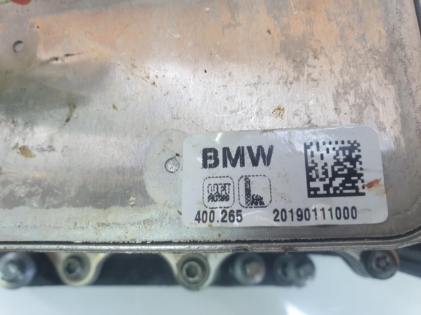 BMW X5 G05/G18 (2018-2024) Other Engine Compartment Parts 11428488578,8488578,1212CD 24136091